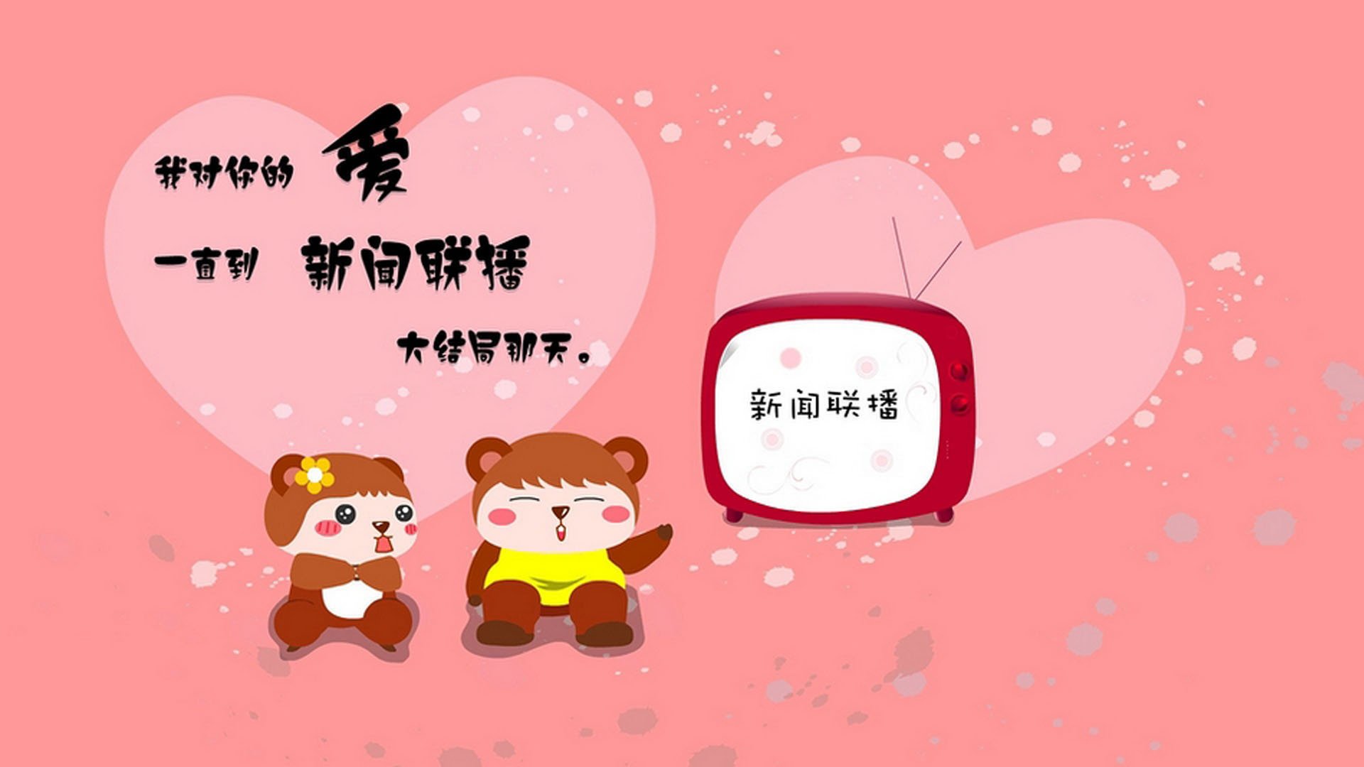 “德甲激战正酣:攻防对抗精彩纷呈”,德甲打法