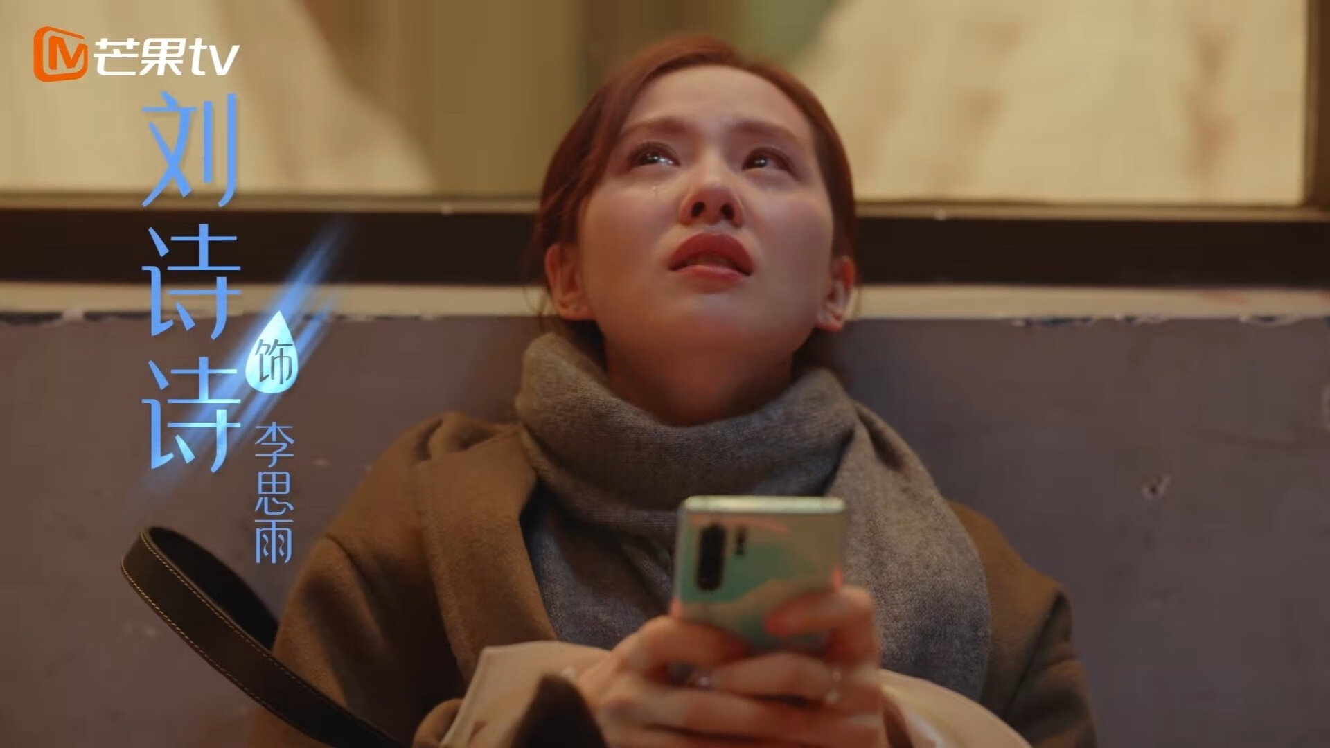 在对阵勇士的关键战中,狼队依靠“狼王”蒂伊的神奇表现逆转比赛!